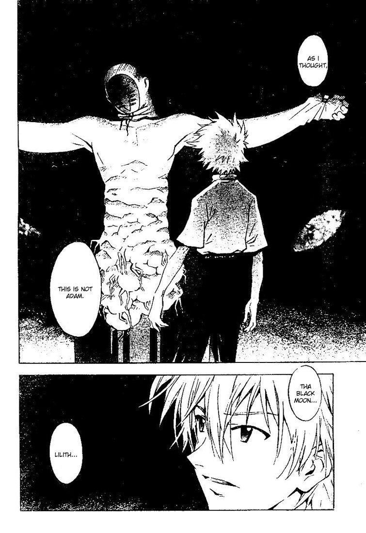Neon Genesis Evangelion Chapter 73 - Page 16