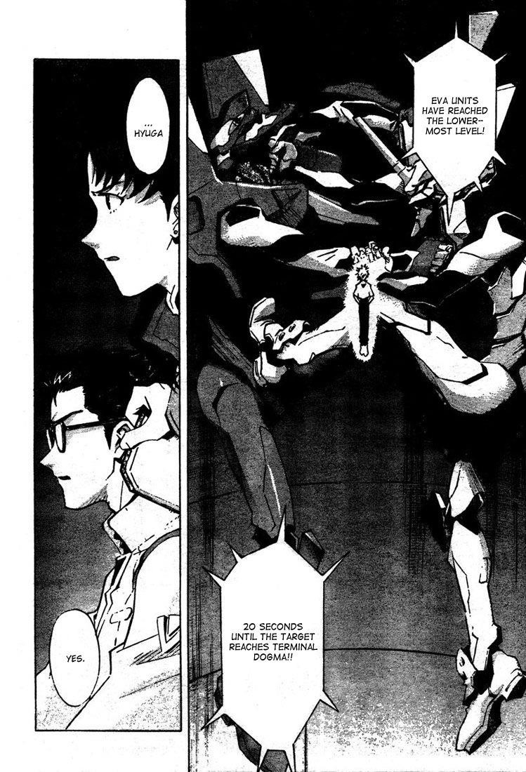 Neon Genesis Evangelion Chapter 73 - Page 6