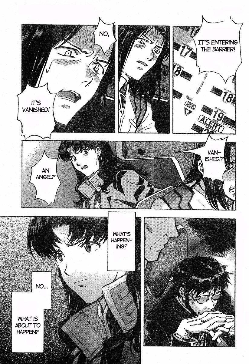 Neon Genesis Evangelion Chapter 74 - Page 3