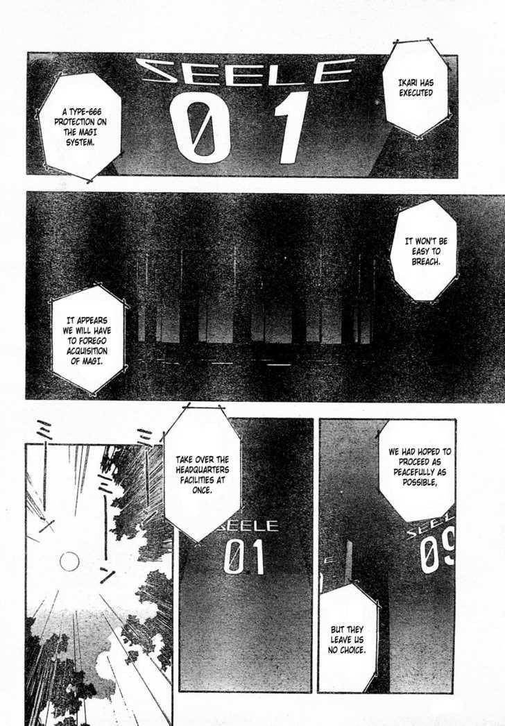 Neon Genesis Evangelion Chapter 76.1 - Page 14