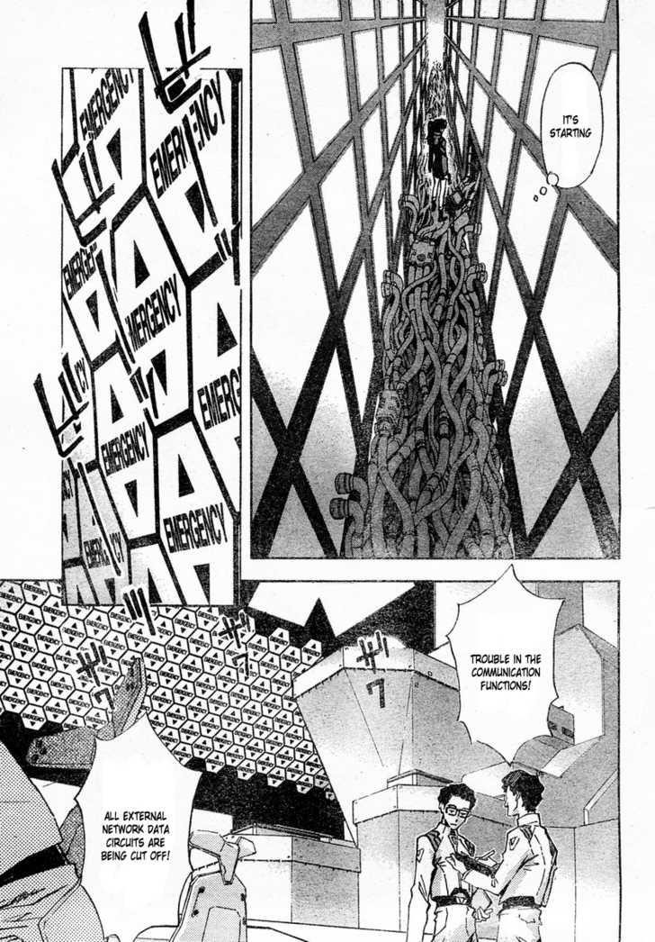 Neon Genesis Evangelion Chapter 76.1 - Page 5