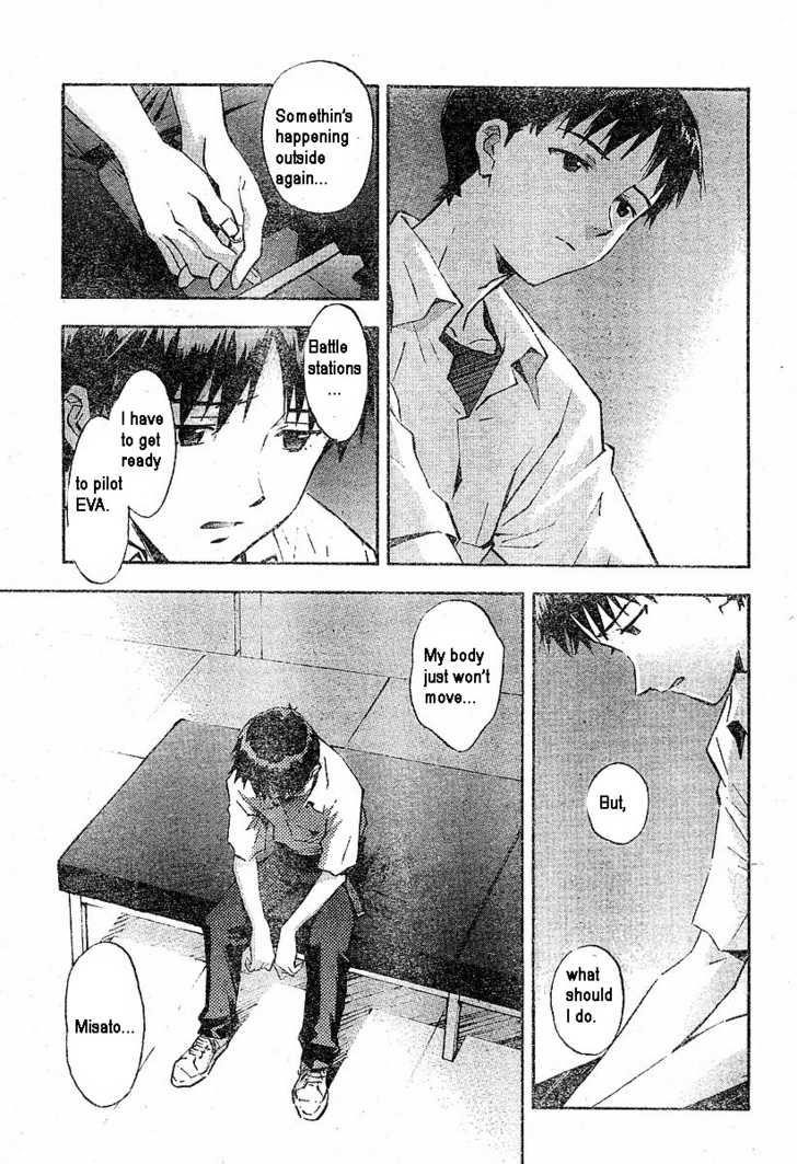 Neon Genesis Evangelion Chapter 76.2 - Page 7