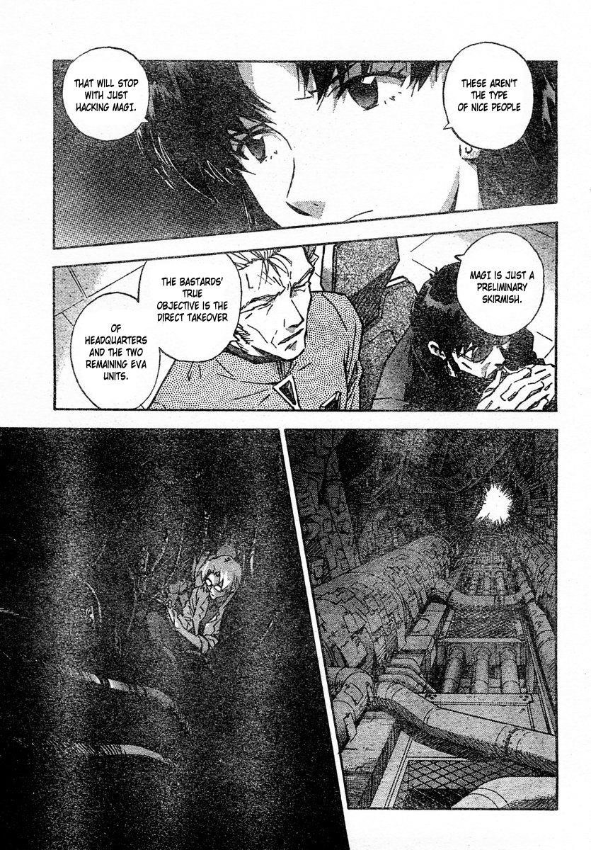 Neon Genesis Evangelion Chapter 76 - Page 11