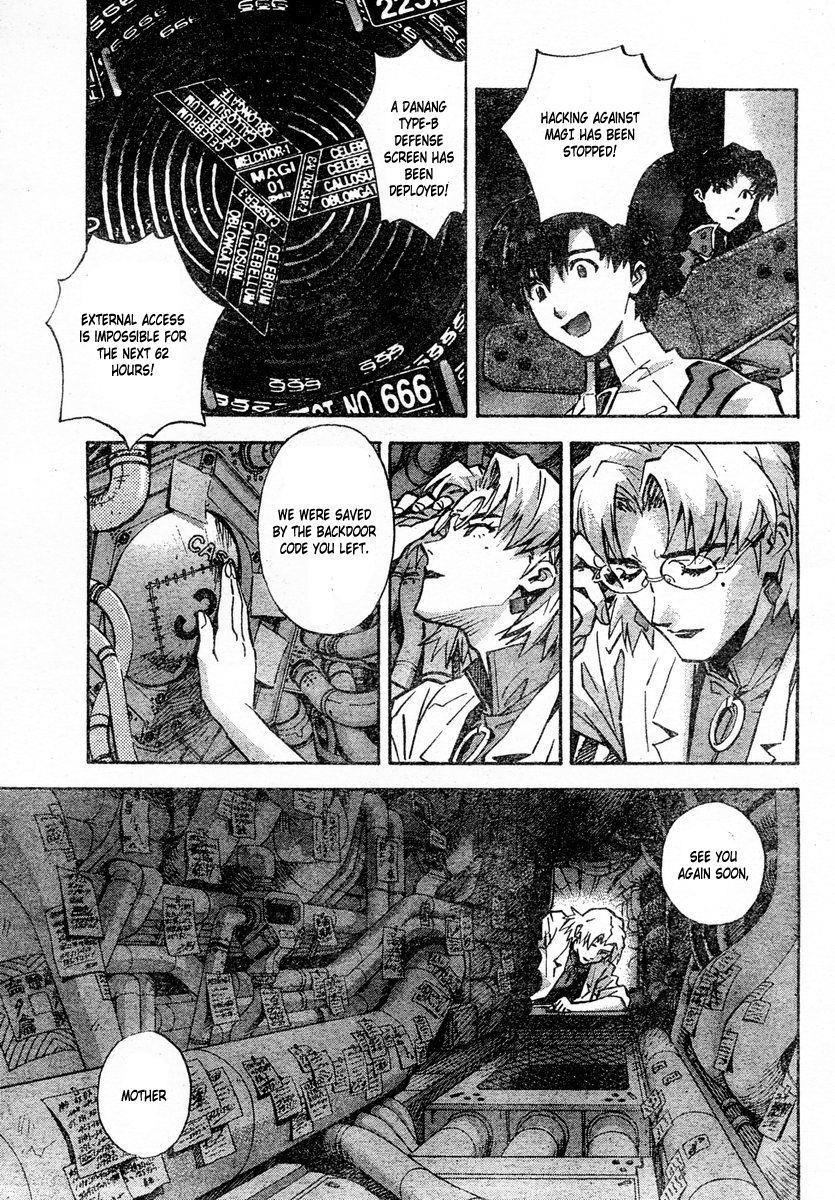 Neon Genesis Evangelion Chapter 76 - Page 13