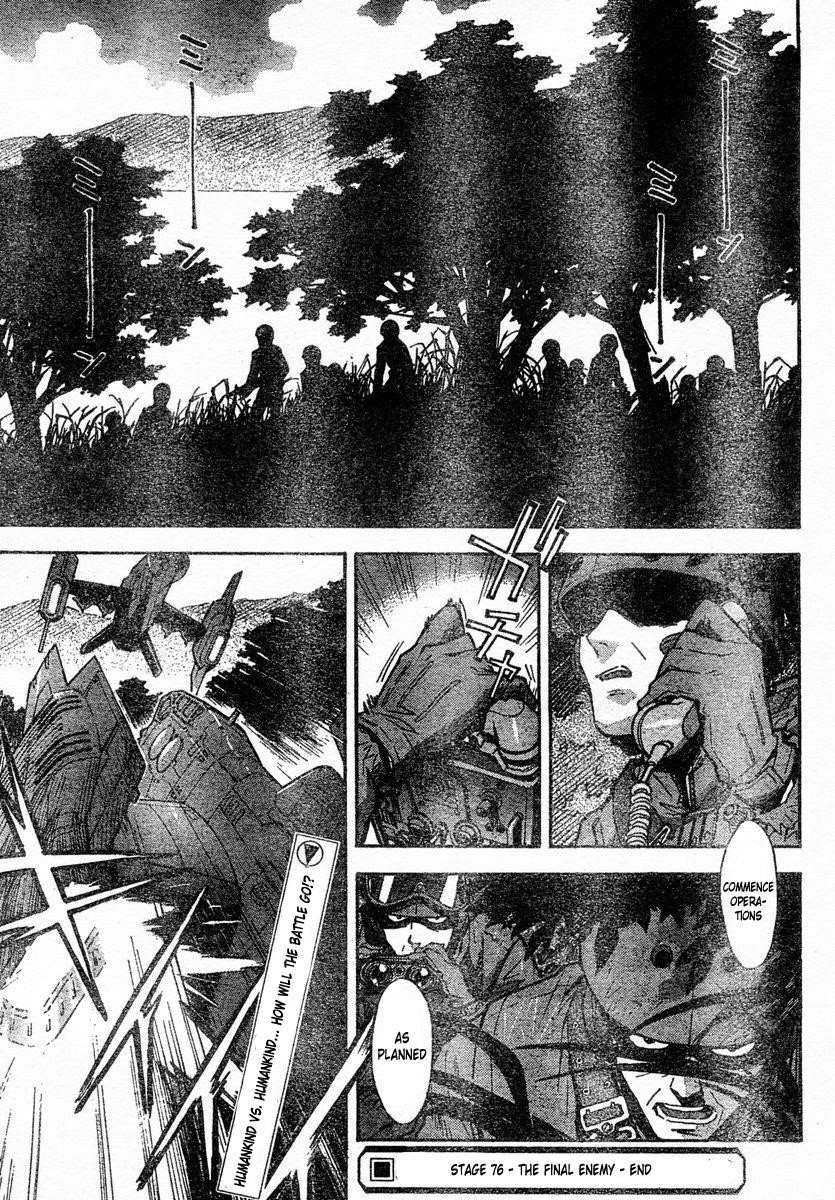 Neon Genesis Evangelion Chapter 76 - Page 15