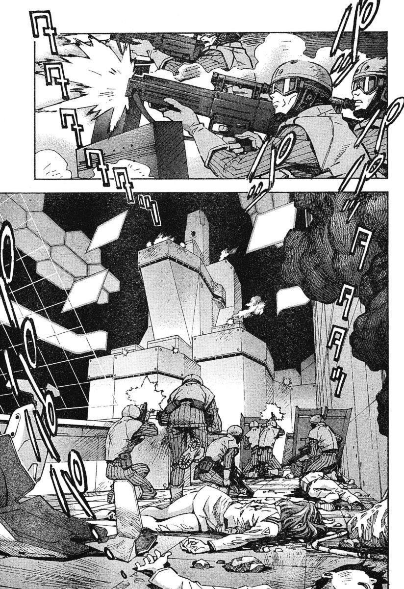 Neon Genesis Evangelion Chapter 79 - Page 13