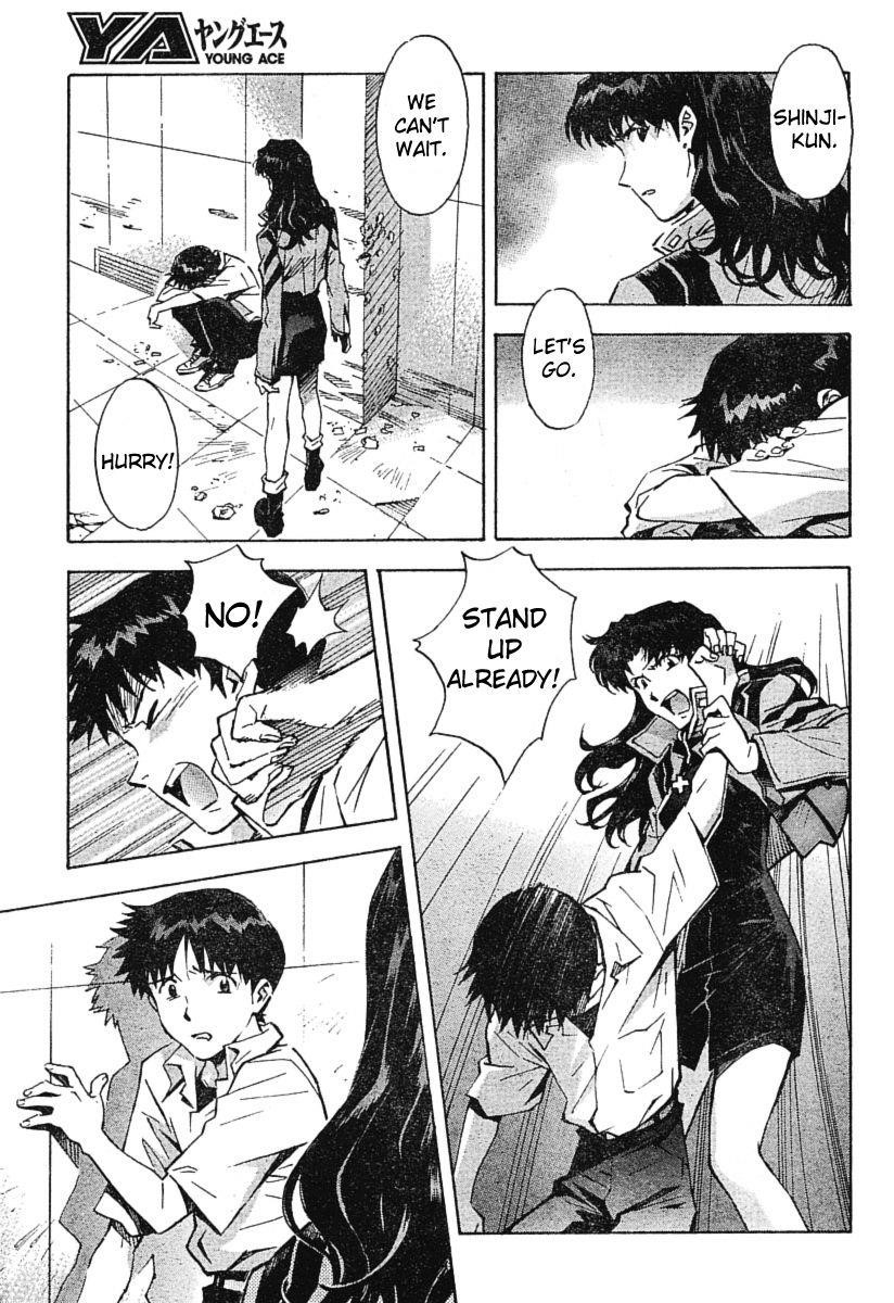 Neon Genesis Evangelion Chapter 79 - Page 9