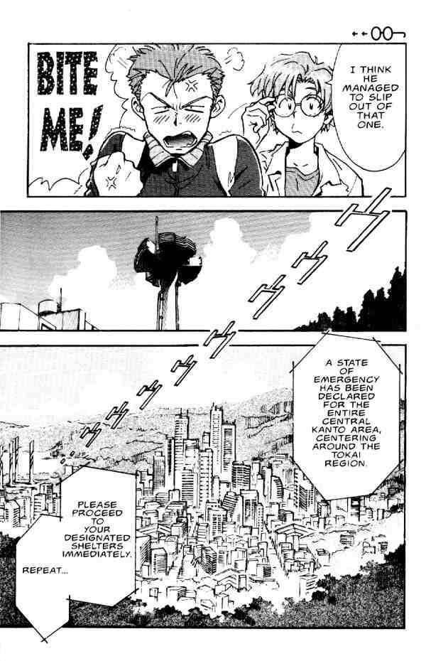 Neon Genesis Evangelion Chapter 8 - Page 17