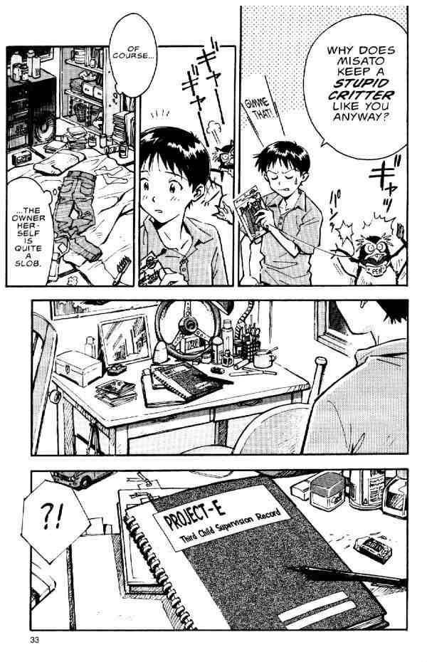 Neon Genesis Evangelion Chapter 8 - Page 5