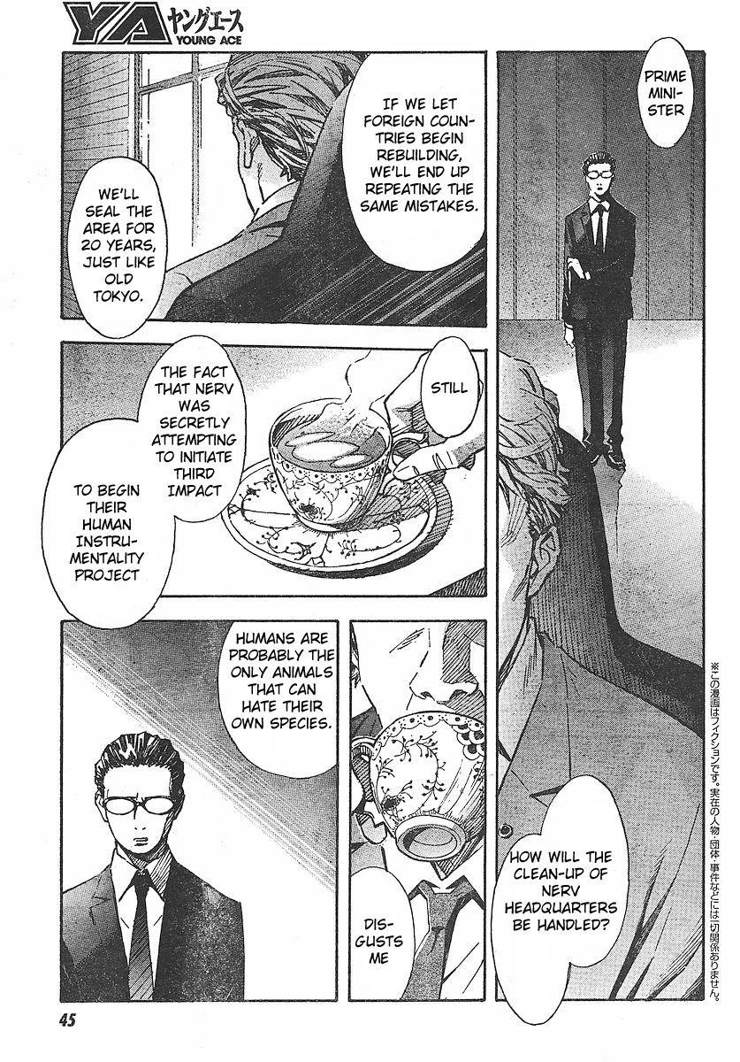 Neon Genesis Evangelion Chapter 80 - Page 3