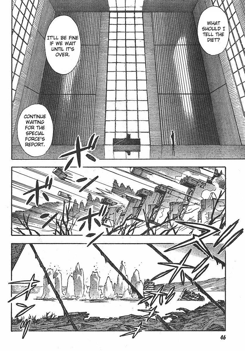 Neon Genesis Evangelion Chapter 80 - Page 4