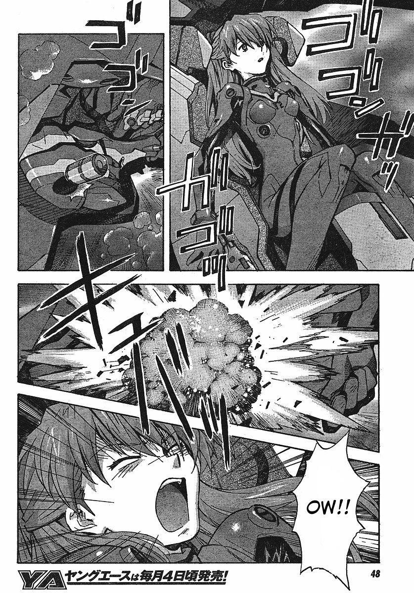 Neon Genesis Evangelion Chapter 80 - Page 6