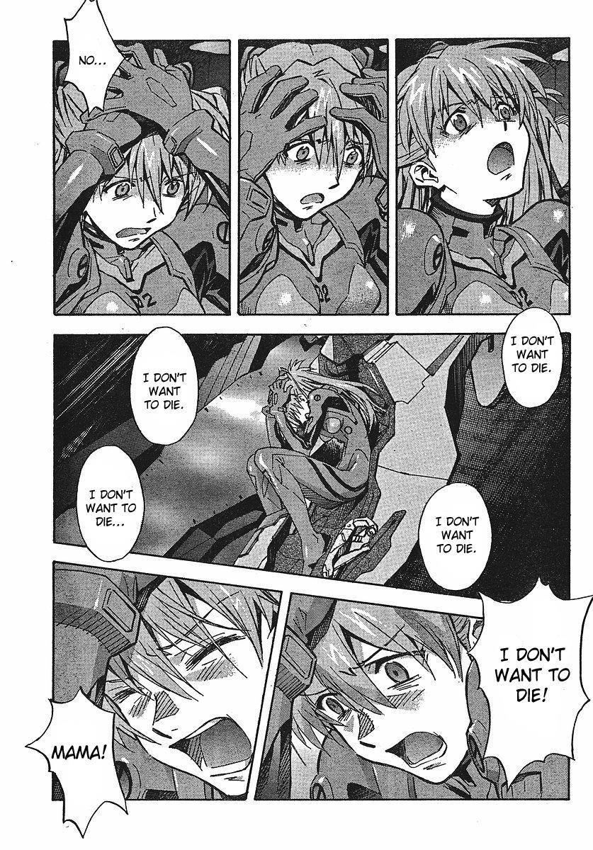 Neon Genesis Evangelion Chapter 80 - Page 7