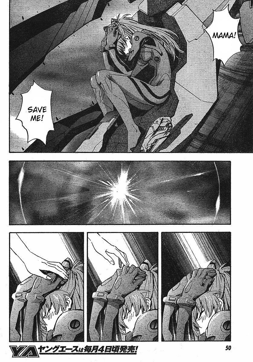 Neon Genesis Evangelion Chapter 80 - Page 8