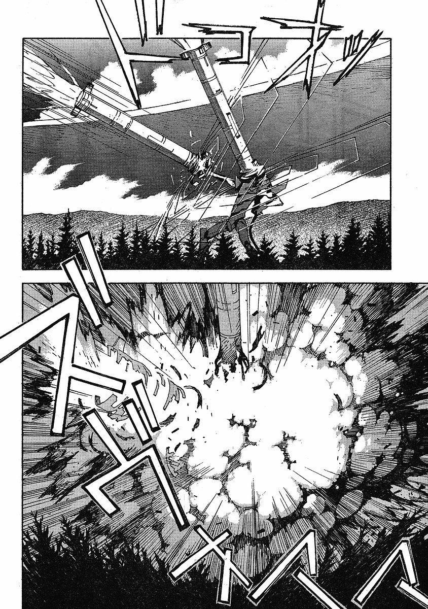 Neon Genesis Evangelion Chapter 81 - Page 15