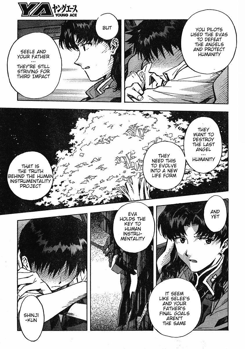 Neon Genesis Evangelion Chapter 81 - Page 4