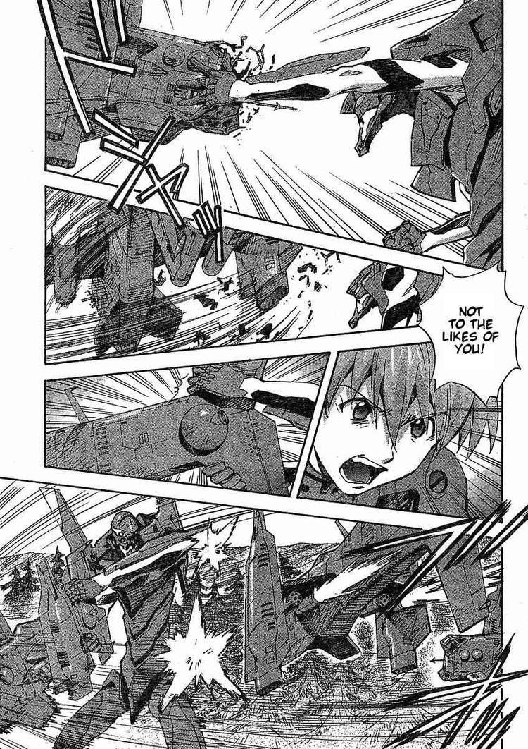Neon Genesis Evangelion Chapter 82 - Page 8