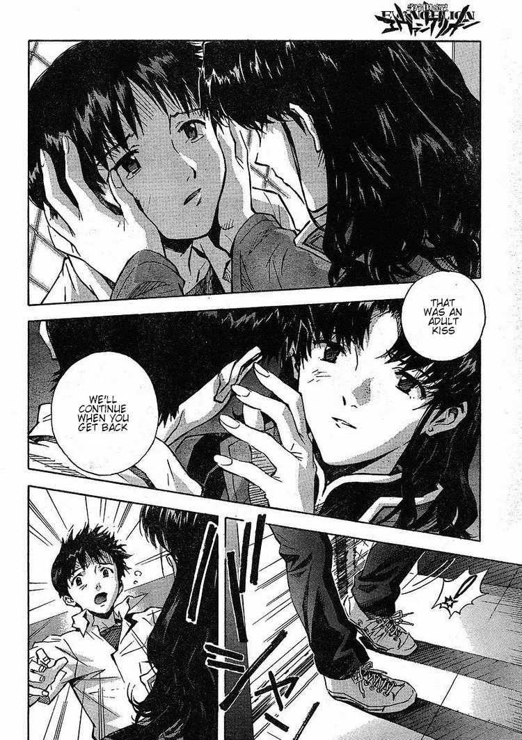 Neon Genesis Evangelion Chapter 83 - Page 23