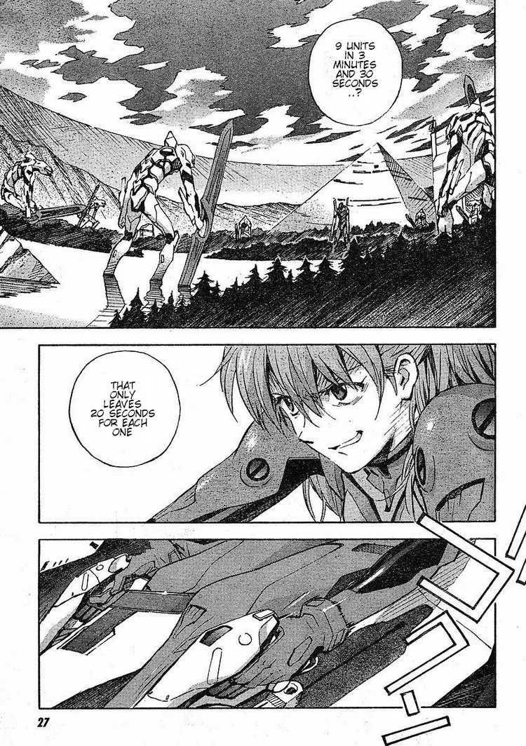 Neon Genesis Evangelion Chapter 83 - Page 6