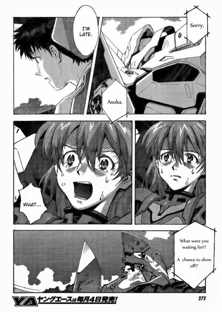 Neon Genesis Evangelion Chapter 84.1 - Page 17