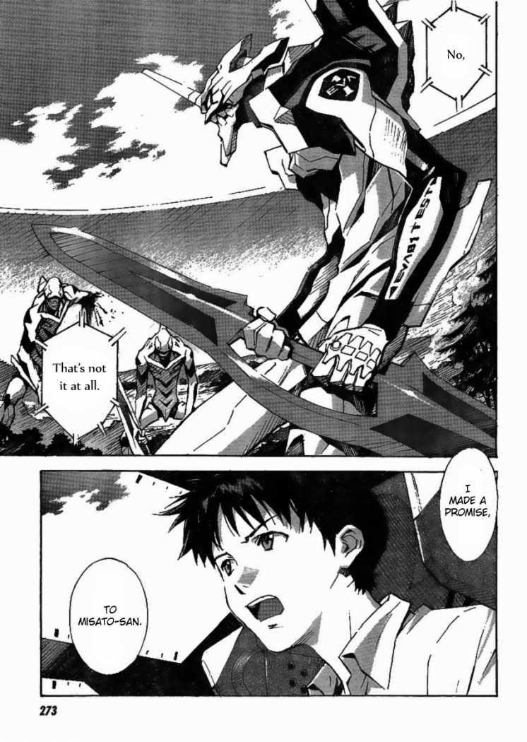 Neon Genesis Evangelion Chapter 84.1 - Page 18