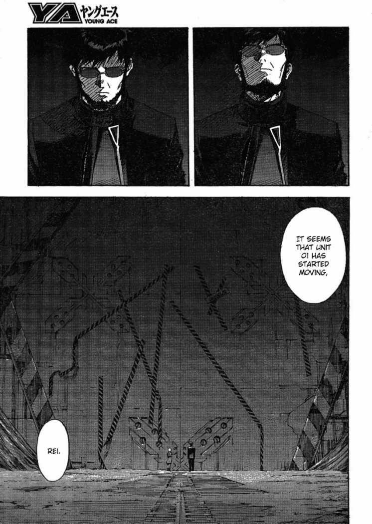 Neon Genesis Evangelion Chapter 84.1 - Page 20