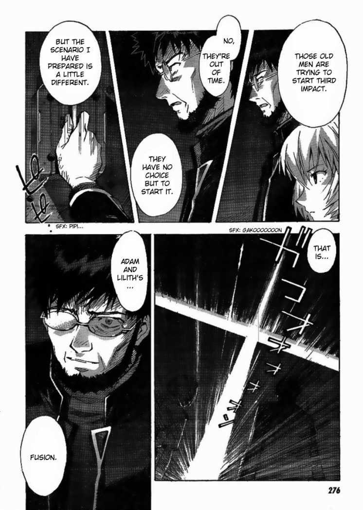 Neon Genesis Evangelion Chapter 84.1 - Page 21