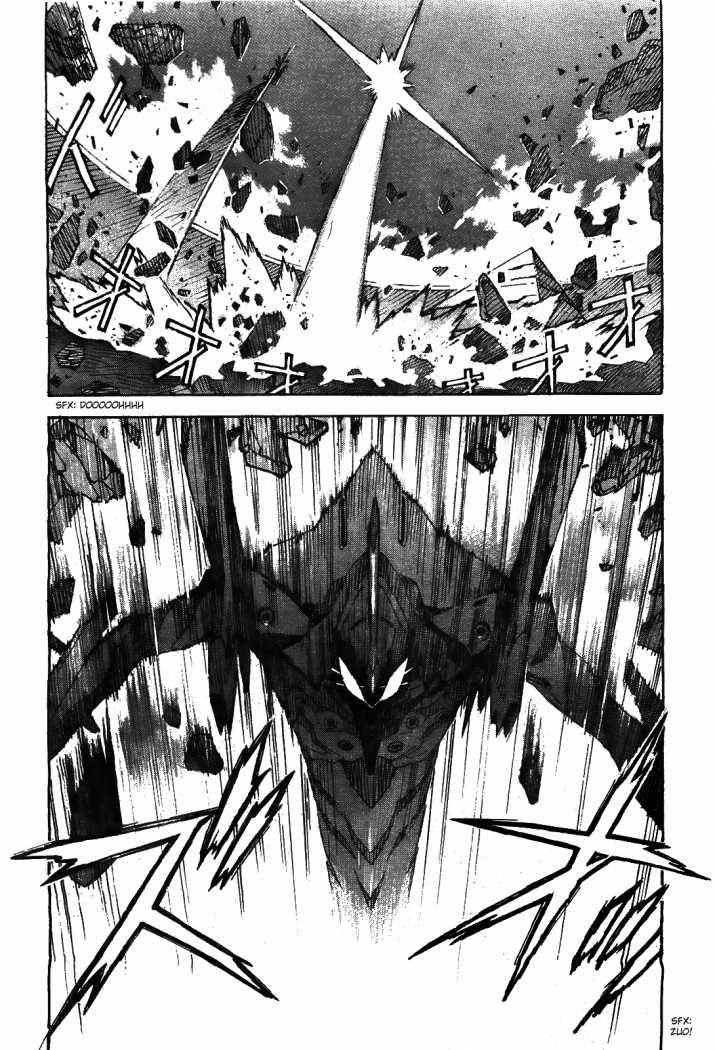 Neon Genesis Evangelion Chapter 84.1 - Page 4