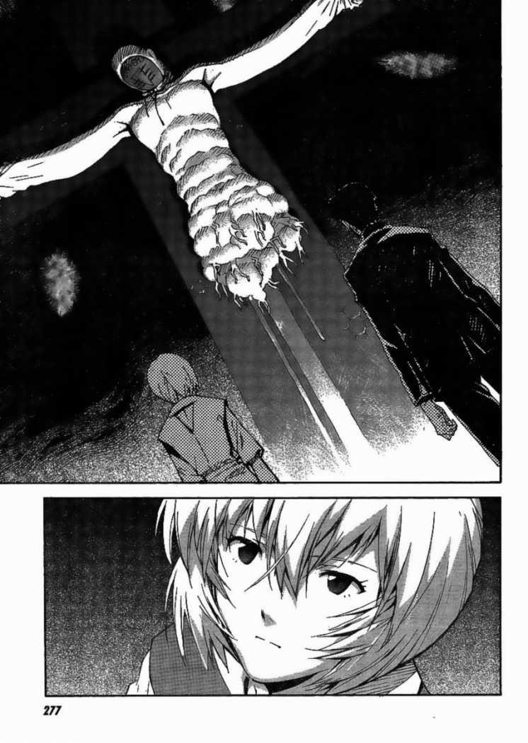 Neon Genesis Evangelion Chapter 84.2 - Page 10
