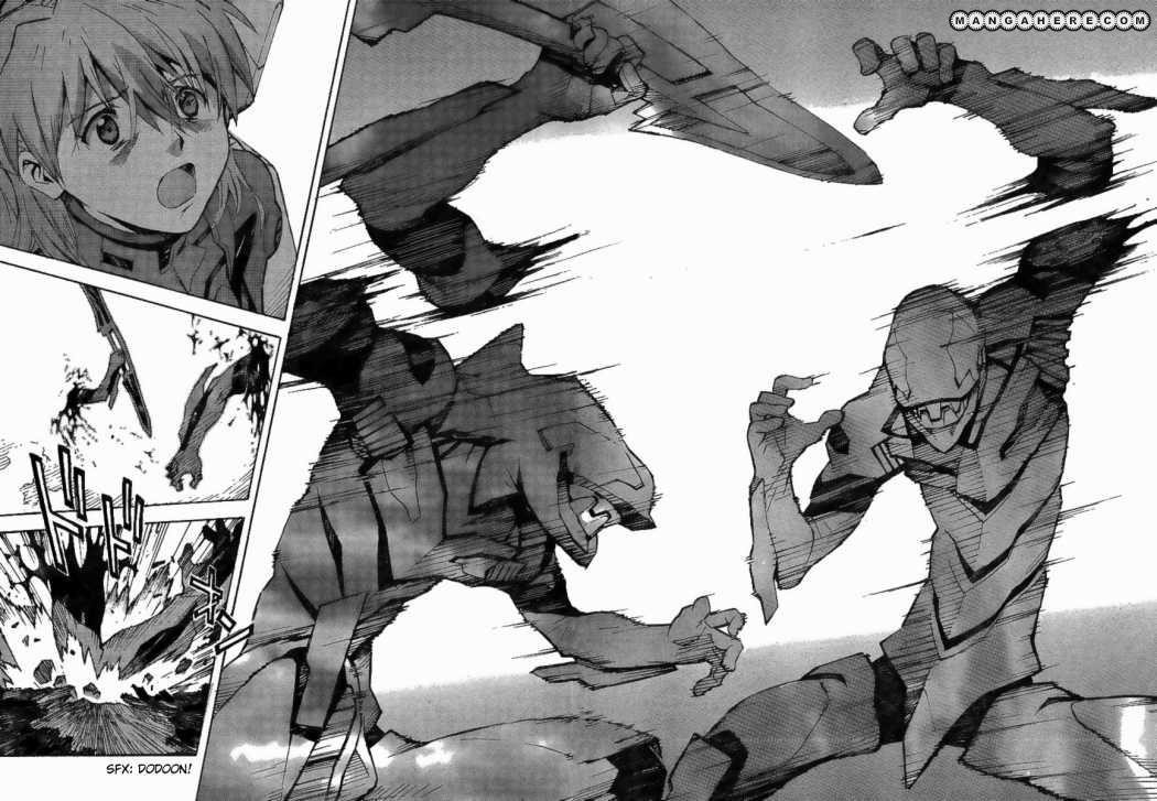 Neon Genesis Evangelion Chapter 84.2 - Page 2