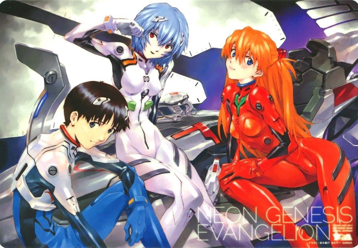 Neon Genesis Evangelion Chapter 85 - Page 3