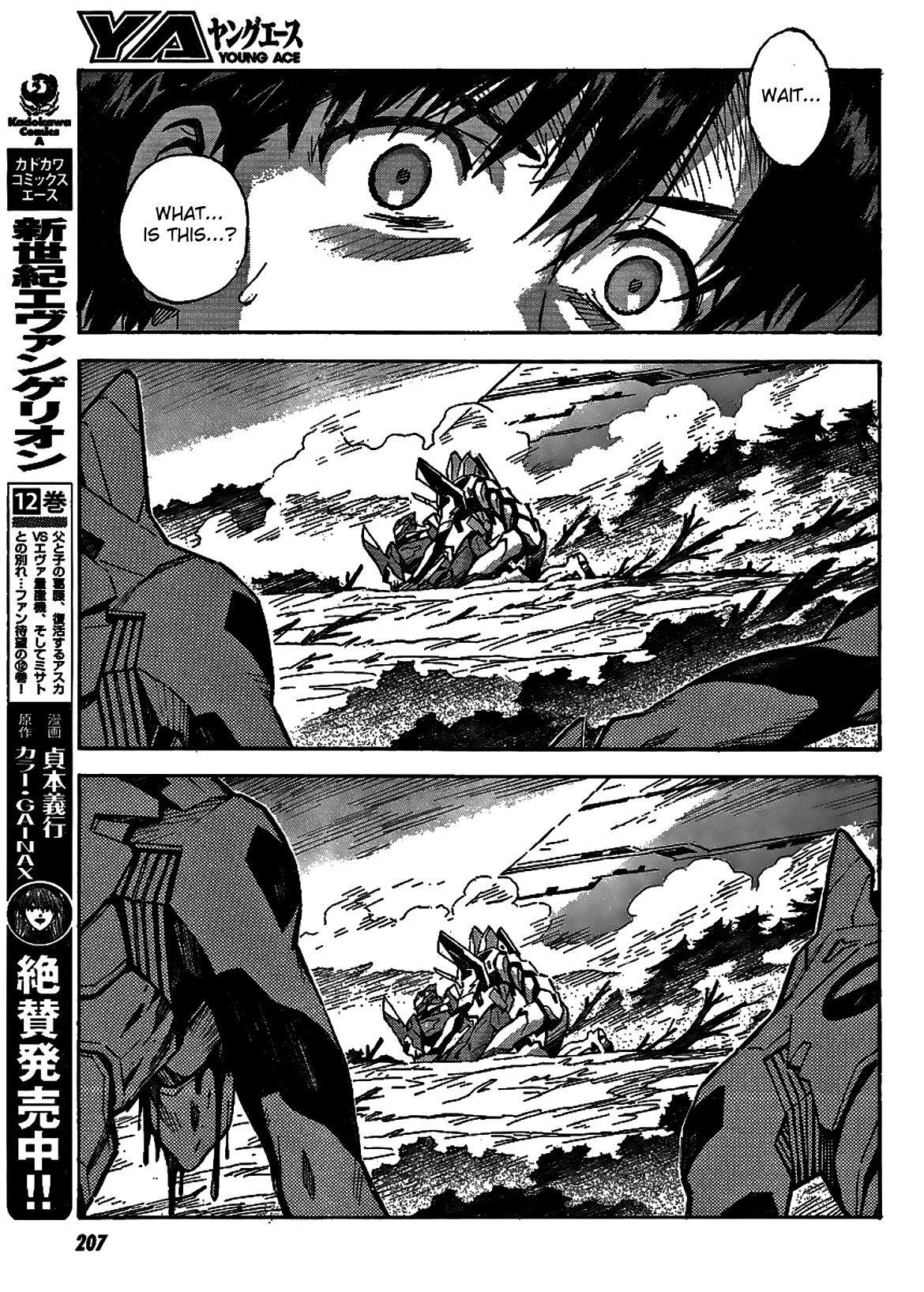 Neon Genesis Evangelion Chapter 85 - Page 8