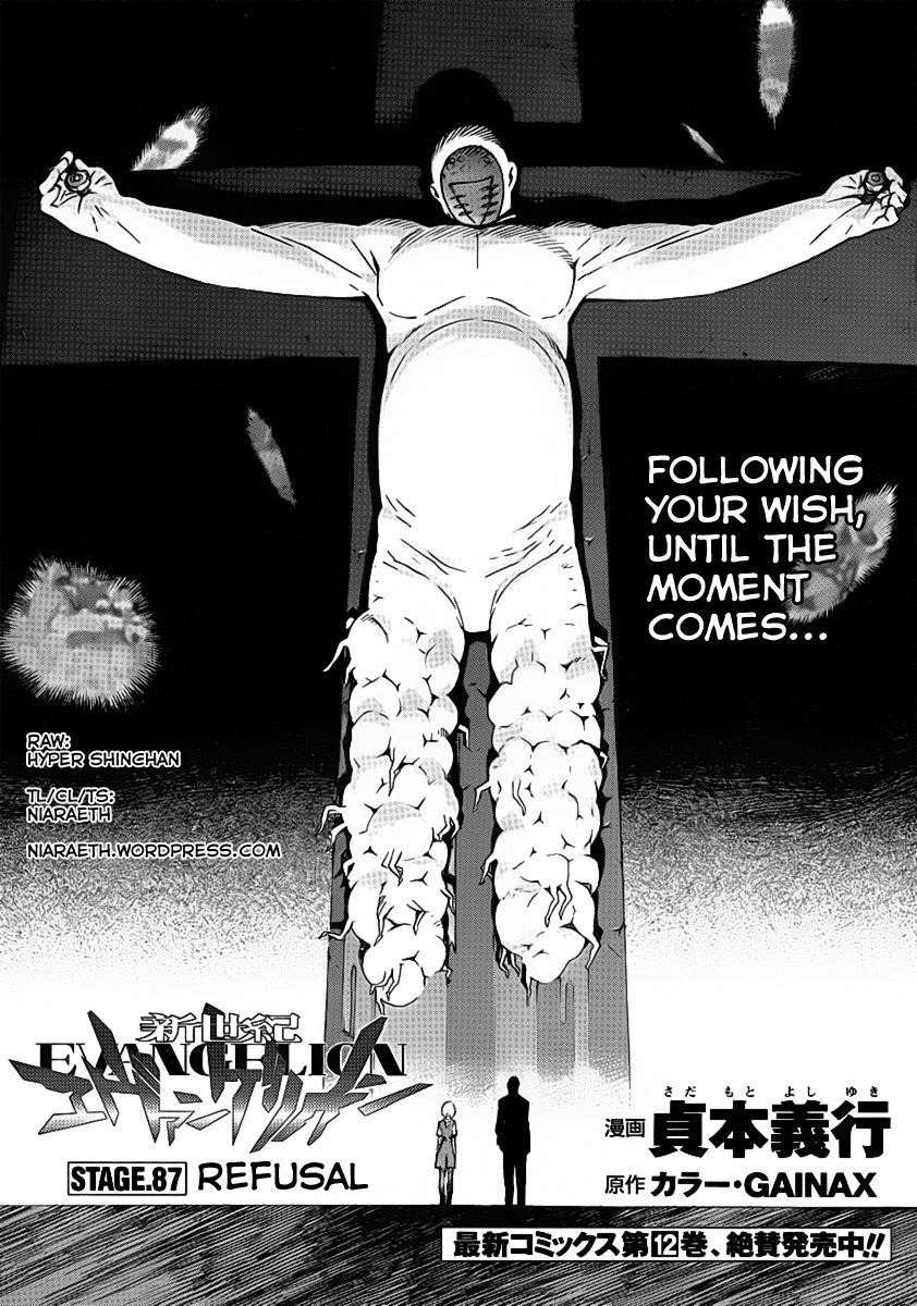 Neon Genesis Evangelion Chapter 87 - Page 1