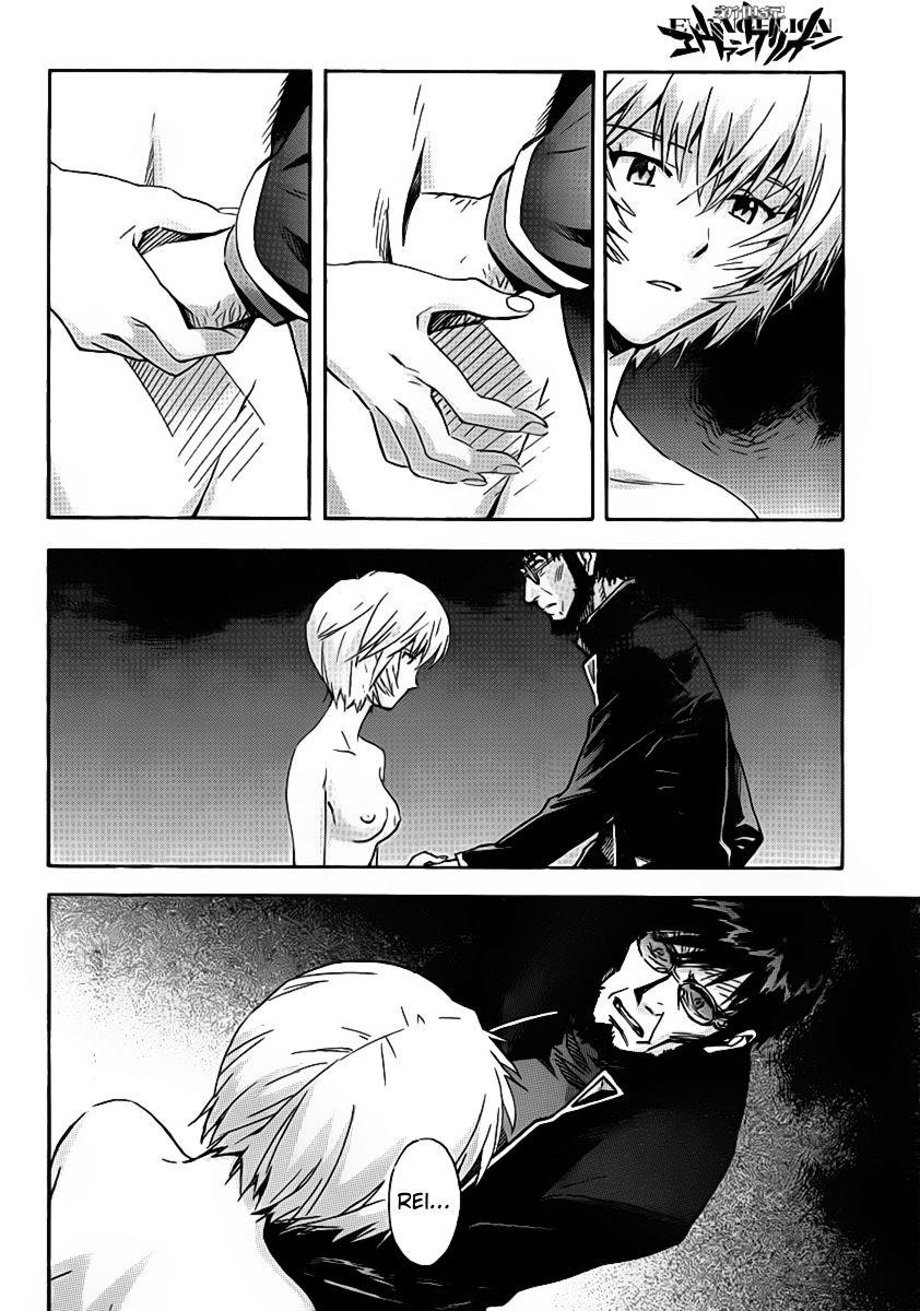 Neon Genesis Evangelion Chapter 87 - Page 11