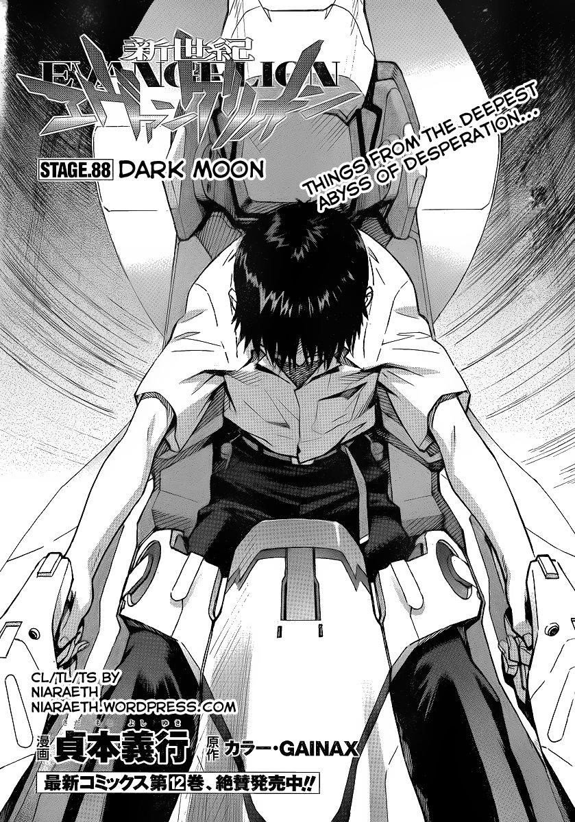 Neon Genesis Evangelion Chapter 88 - Page 1