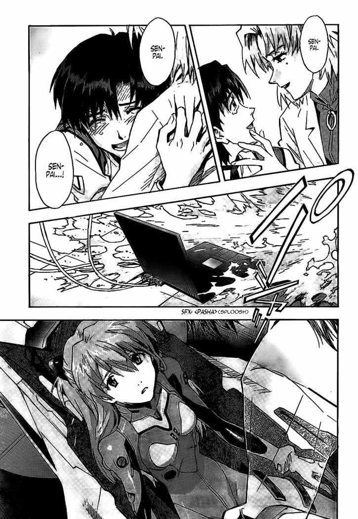 Neon Genesis Evangelion Chapter 91.5 - Page 15