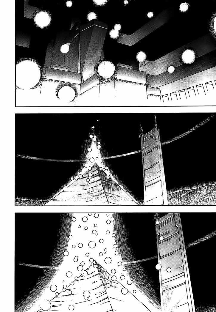 Neon Genesis Evangelion Chapter 91.5 - Page 20