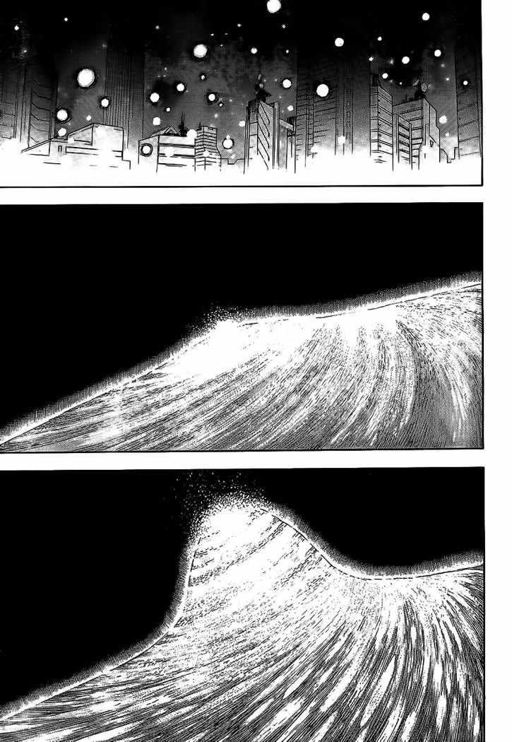 Neon Genesis Evangelion Chapter 91.5 - Page 21