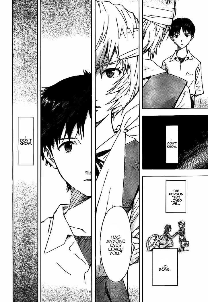 Neon Genesis Evangelion Chapter 91.5 - Page 7