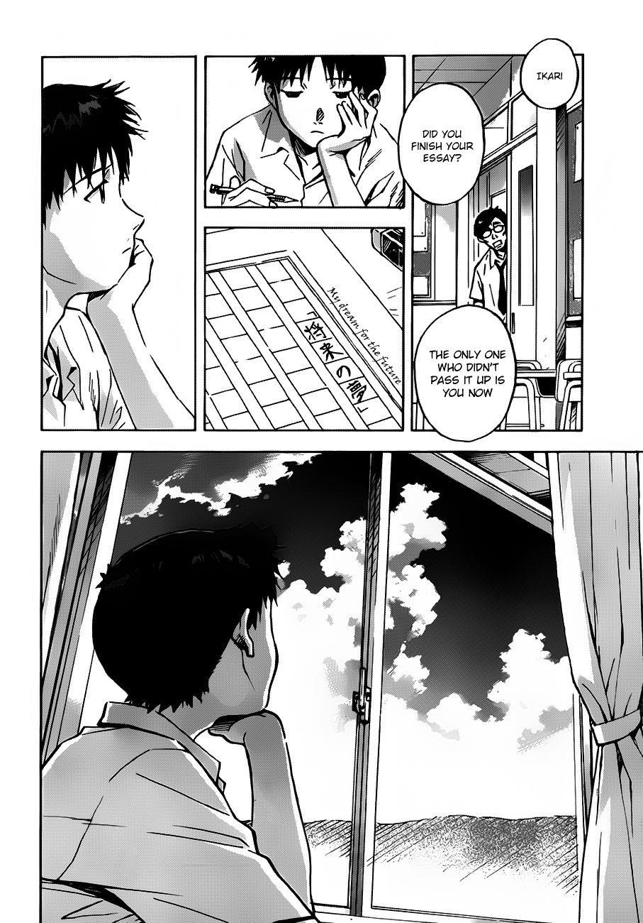 Neon Genesis Evangelion Chapter 91 - Page 15