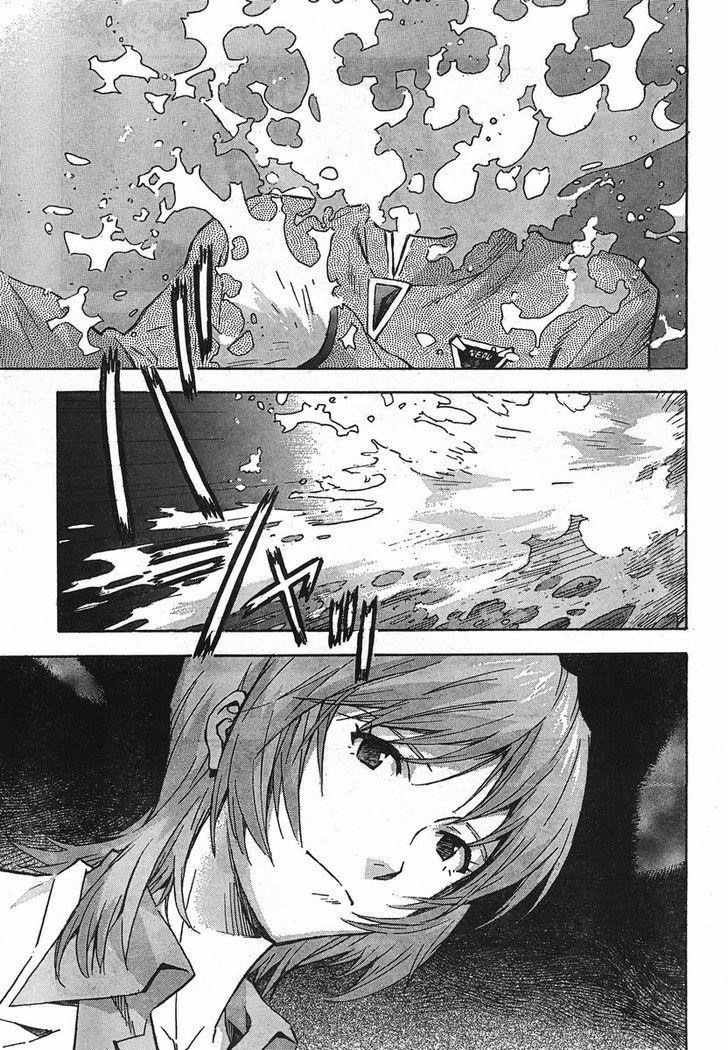 Neon Genesis Evangelion Chapter 92 - Page 13