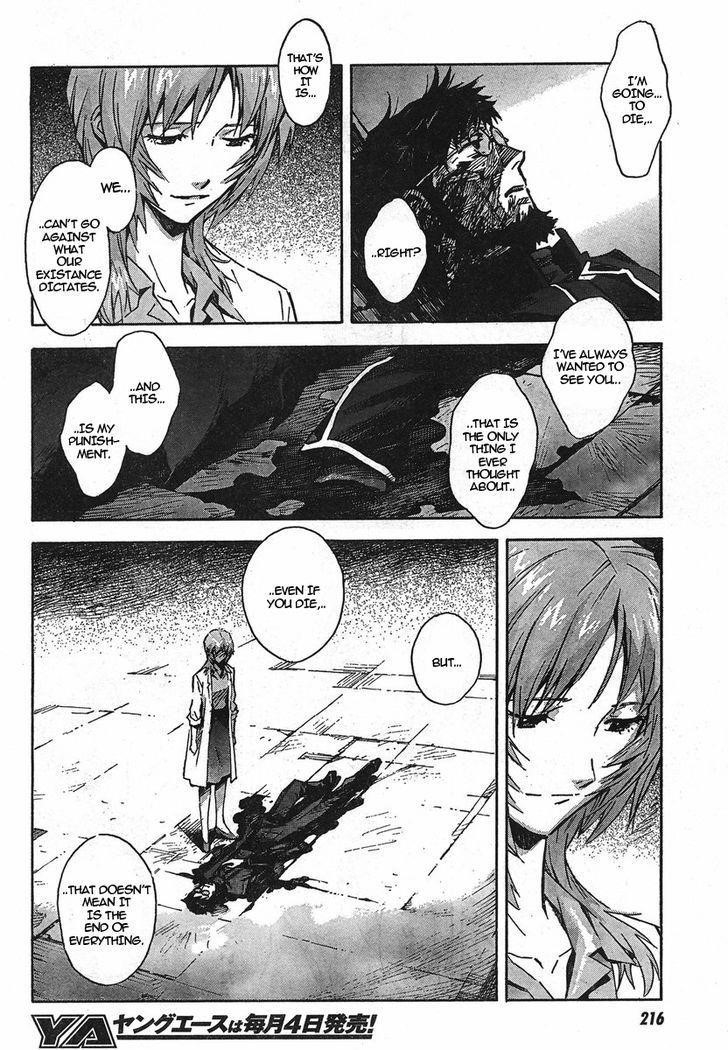 Neon Genesis Evangelion Chapter 92 - Page 16