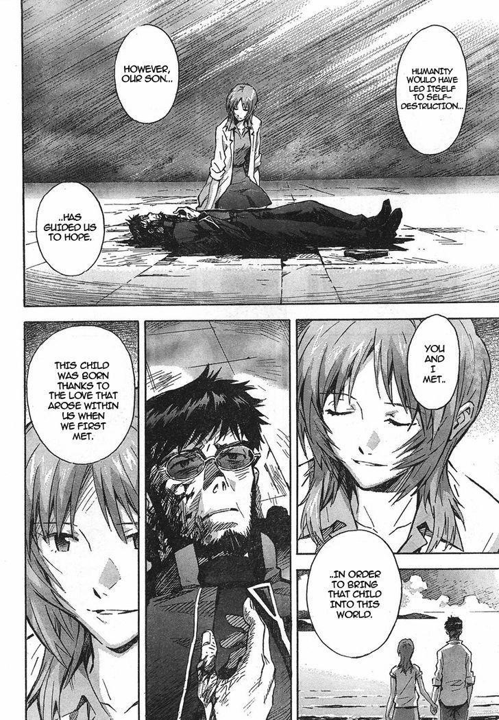 Neon Genesis Evangelion Chapter 92 - Page 18