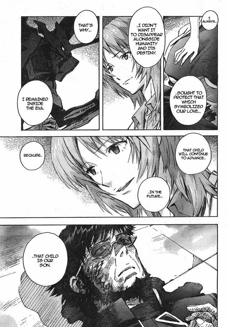 Neon Genesis Evangelion Chapter 92 - Page 19