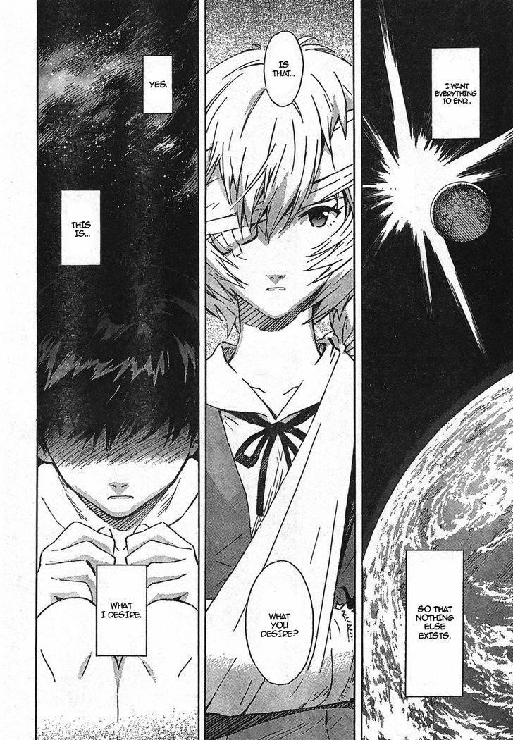 Neon Genesis Evangelion Chapter 92 - Page 4