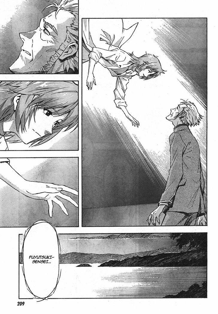 Neon Genesis Evangelion Chapter 92 - Page 9