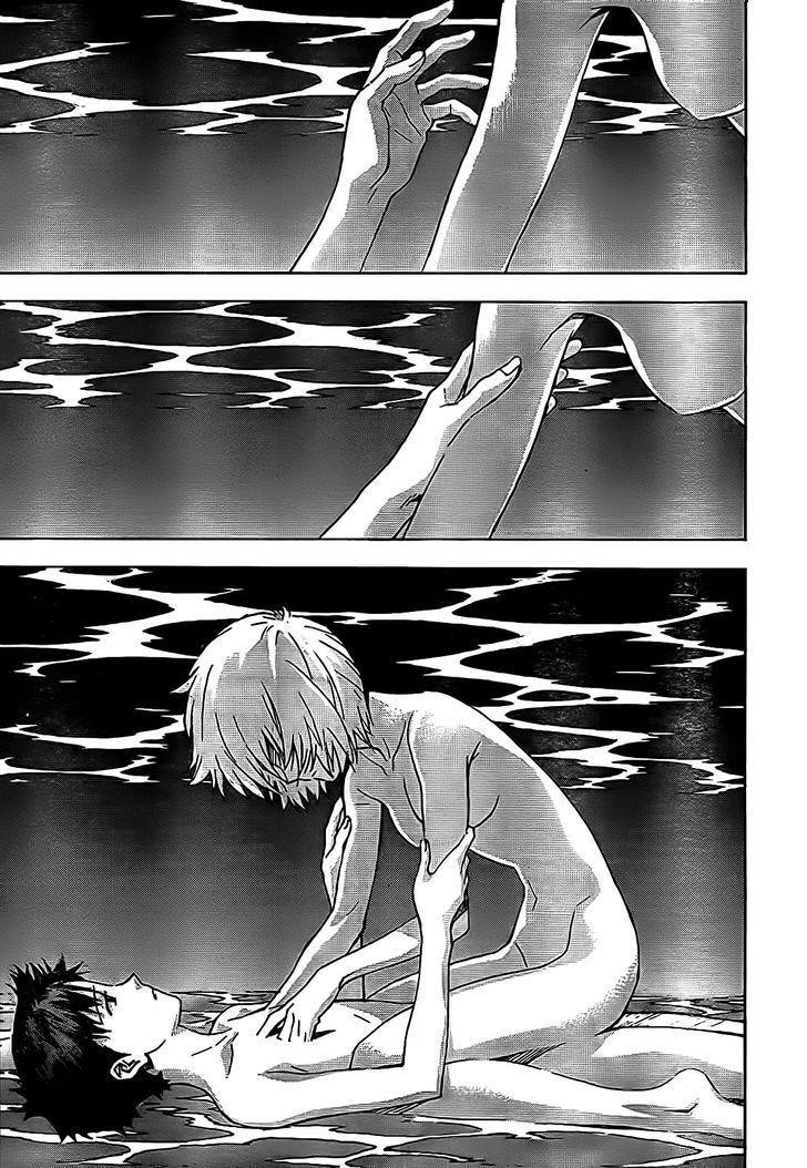 Neon Genesis Evangelion Chapter 93 - Page 16