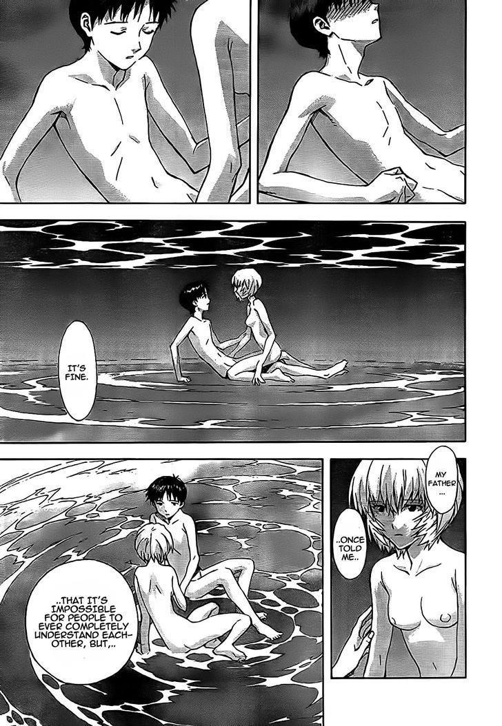 Neon Genesis Evangelion Chapter 93 - Page 19