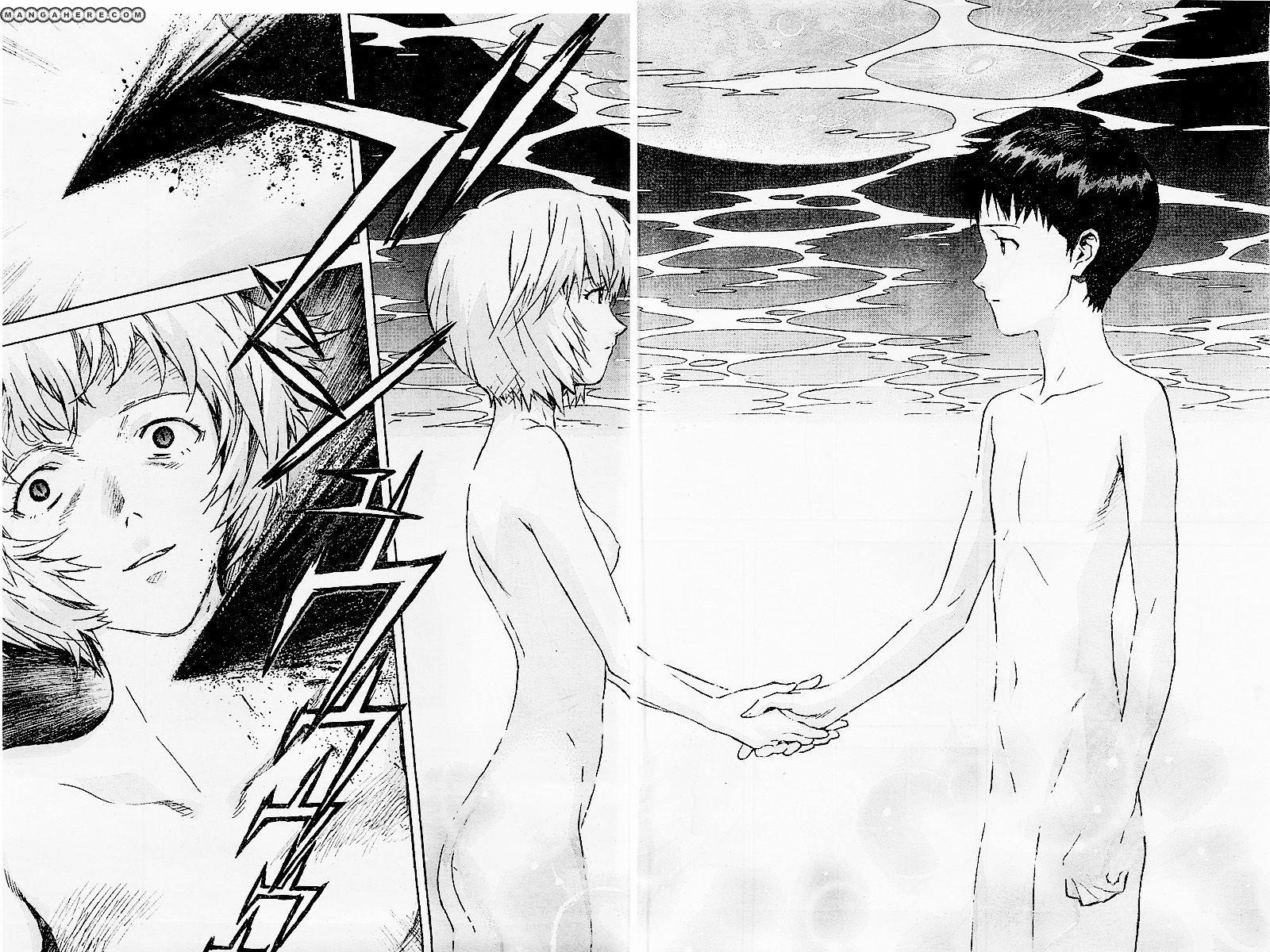 Neon Genesis Evangelion Chapter 94 - Page 10