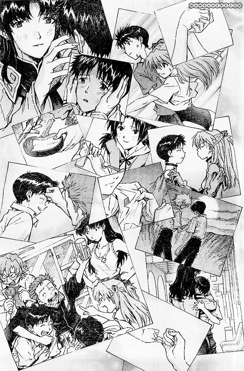 Neon Genesis Evangelion Chapter 94 - Page 7